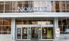 Novotel Екатеринбург Центр, отель